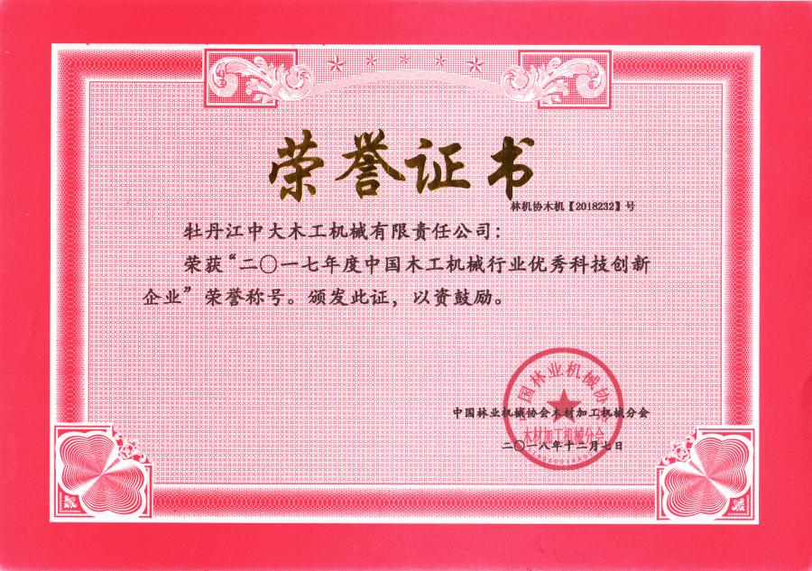 1649902768977036.jpg s3.jpg